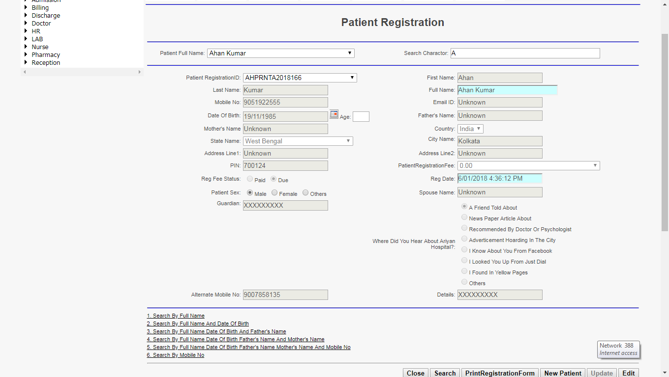 DVNAPMS Customer Interaction Page